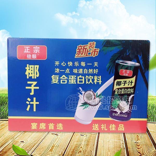 銓順 椰子汁 復(fù)合蛋白飲料椰汁