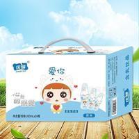 庆耀 原味乳酸菌 儿童乳饮料200mlx24