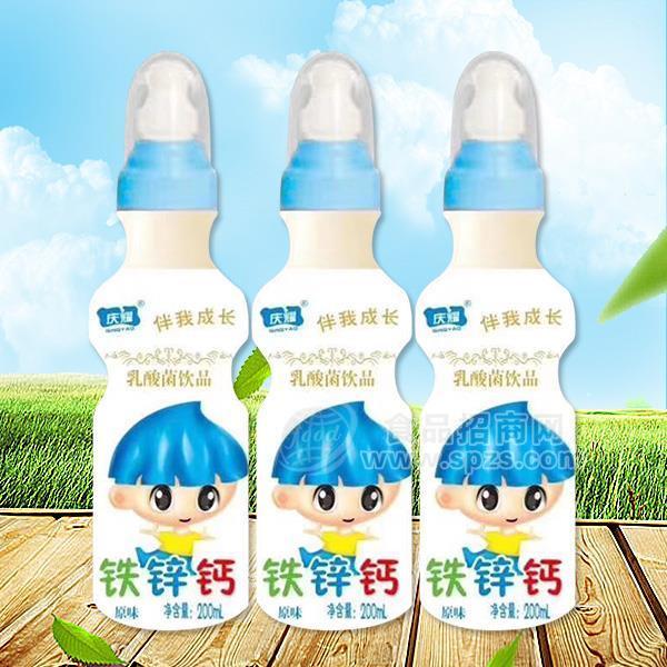 庆耀 铁锌钙乳酸菌饮品200ml