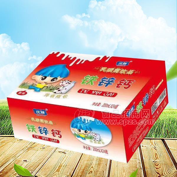 庆耀 铁锌钙儿童乳酸菌200mlx24儿童饮料