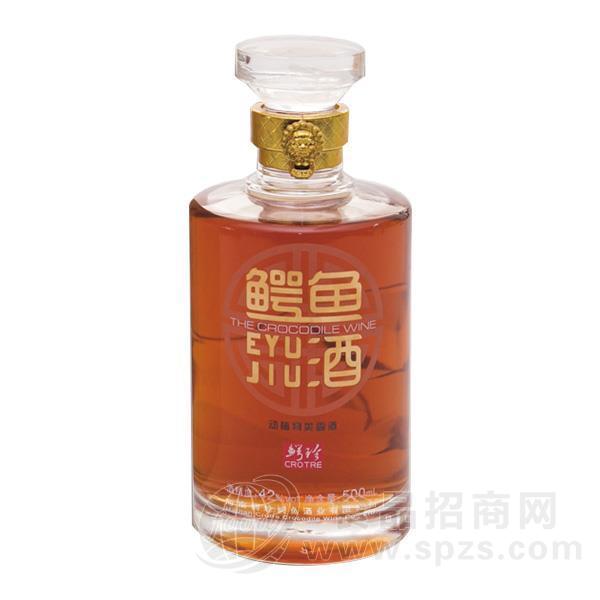 鳄珍 鳄鱼酒 养生酒 42% vol 500ml