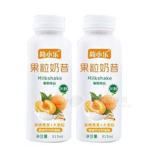 簡(jiǎn)小樂(lè) 黃桃燕麥果粒奶昔酸奶315ml