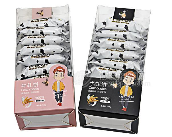 牛扎饼包装
