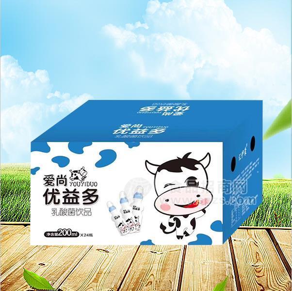 愛(ài)尚優(yōu)益多 乳酸菌風(fēng)味飲品