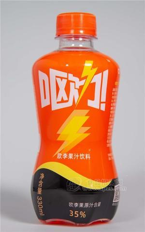 欧力果汁 维生素饮料 330ml*24瓶 礼盒装