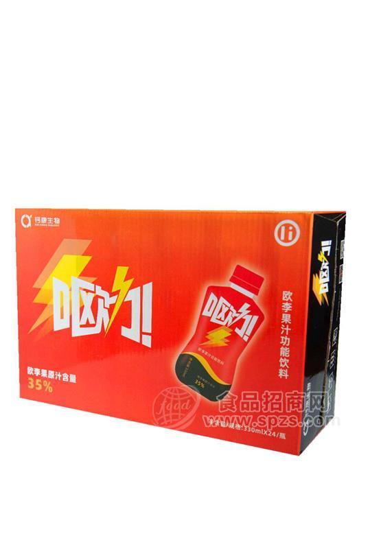 歐力果汁330ml 禮盒飲料