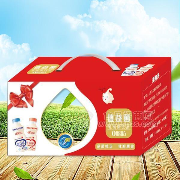 值益菌 乳酸菌饮品礼盒