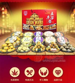 澳福榮食品系列澳門特產(chǎn)月餅千層酥餅干各種休閑食品
