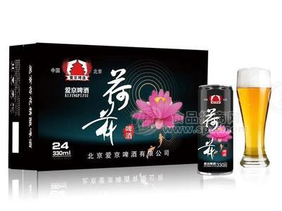 北京爱京荷花啤酒