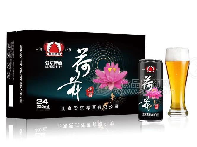 ·北京爱京荷花啤酒 