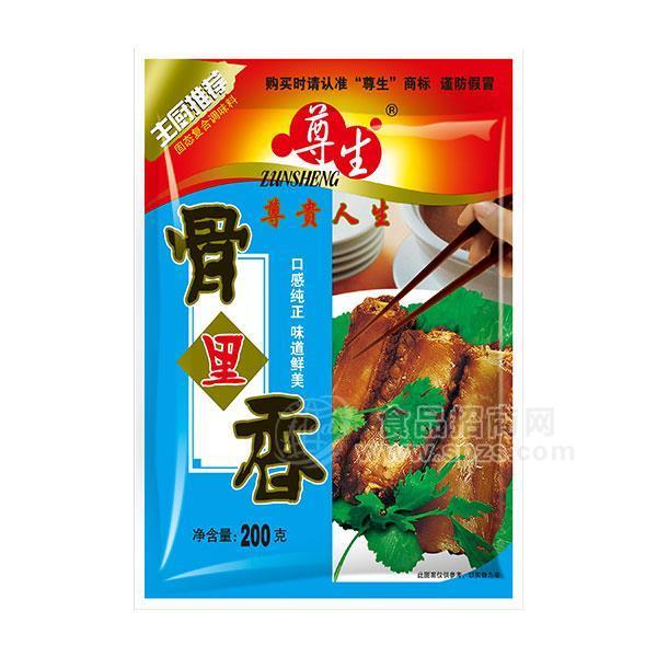 尊生 骨里香 固態(tài)復(fù)合調(diào)味料 調(diào)味品批發(fā)招商200g