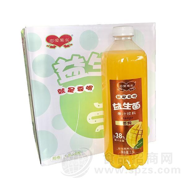 恋爱果实 益生菌果汁饮料 1.5L
