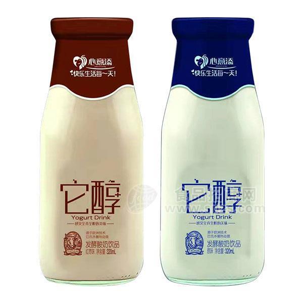 ·心意添 它醇 发酵 酸奶 饮品 320ml 巴氏杀菌 乳制品 玻璃瓶  批发 厂家 