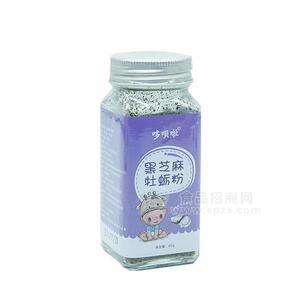 宝宝零食 哆呗啦 黑芝麻牡蛎粉 儿童辅食 40g
