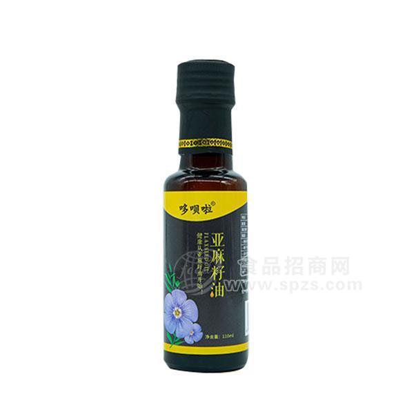 寶寶零食 哆唄啦 亞麻籽油 食用油 110ml