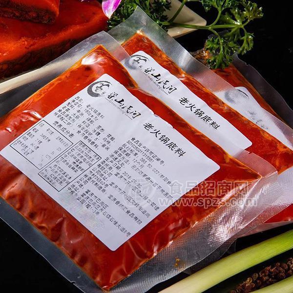 ·梁山民间 老火锅底料 调味料 180g 