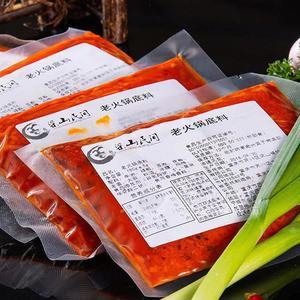 梁山民間 老火鍋底料 調(diào)味料180g