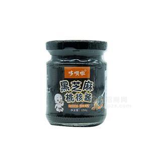 宝宝零食 哆呗啦 黑芝麻核桃酱 调味酱 150g