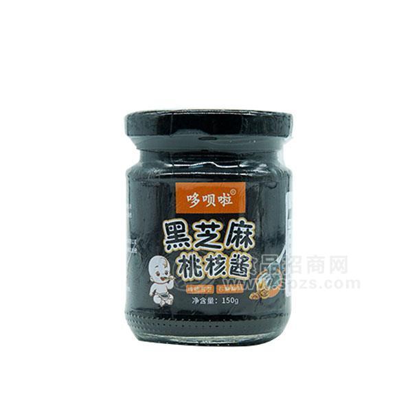 寶寶零食 哆唄啦 黑芝麻核桃醬 調(diào)味醬 150g