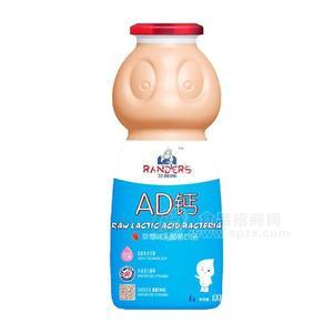 蘭那斯草莓味AD鈣乳酸菌100ml