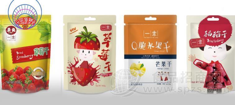 干果食品包装袋A吴桥干果食品包装袋A干果食品包装袋厂家