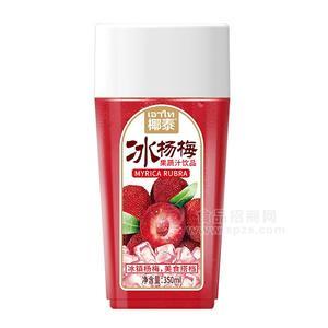 椰泰 楊梅汁飲料招商350ml