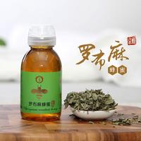 京蜂 罗布麻蜂蜜 冲调饮品