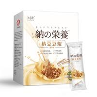 補必欣 納豆豆?jié){ 凍干粉 植物蛋白沖調(diào)飲品招商150g