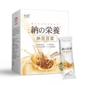 補必欣 納豆豆?jié){ 凍干粉 植物蛋白沖調(diào)飲品招商150g