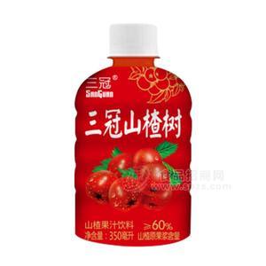 三冠 山楂树山楂果汁饮料350ml