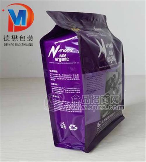 干果八边封拉链袋厂家A唐县干果八边封拉链袋生产厂家