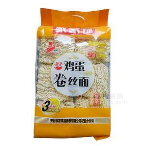 家家福 雞蛋卷絲面 方便面 方便食品招商818g