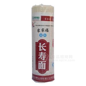 家家福 長壽面 掛面招商批發(fā)1kg