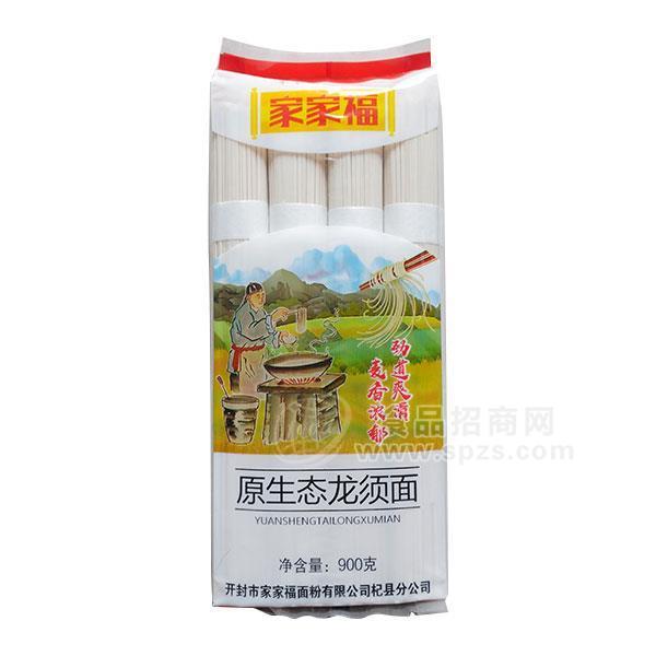 家家福 原生态龙须面 挂面招商900g