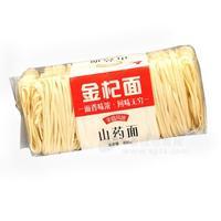 金杞面 手盤風味山藥面招商 掛面400g