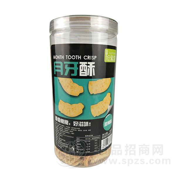 旭紫源 月牙酥 甜辣味 方便食品招商168g