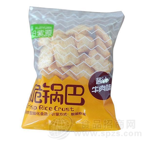 旭紫源 锅巴 酱汁牛肉味膨化食品 休闲食品招商 散装称重