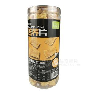 旭紫源 苦蕎片 醬汁牛肉味 膨化食品 方便食品招商