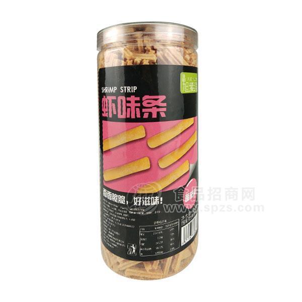 旭紫源 蝦味條 番茄味 膨化食品 休閑食品招商260g