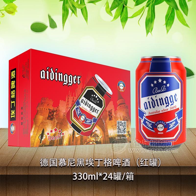 德國慕尼黑埃丁格330ml*24罐招加盟商