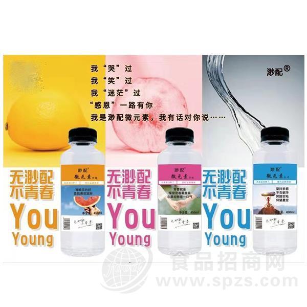 渺配微量元素能量饮料招商450ml