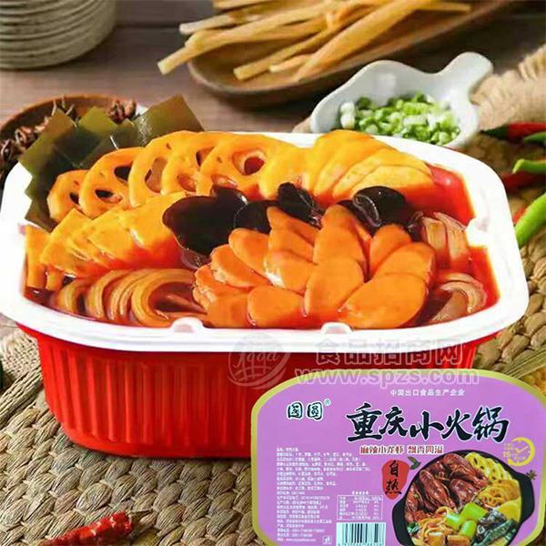 国圆 重庆小火锅 麻辣小龙虾 自热火锅 