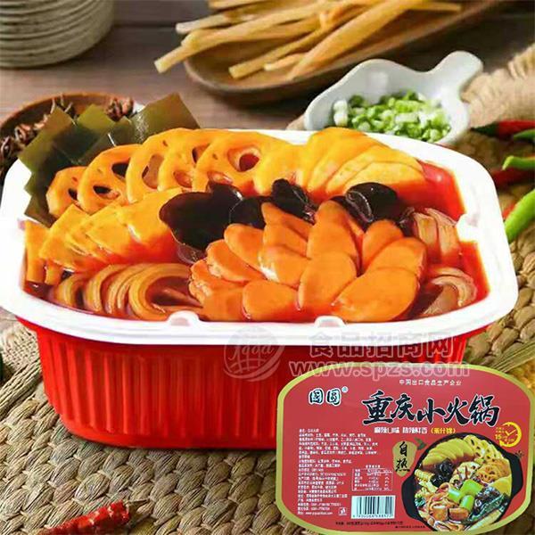 国圆 重庆小火锅素什锦自热火锅招商 
