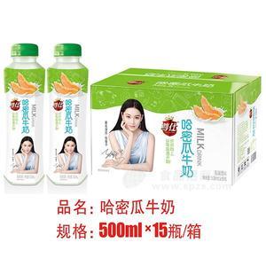 尊仕 哈蜜瓜牛奶 乳味飲料 500mlx15瓶