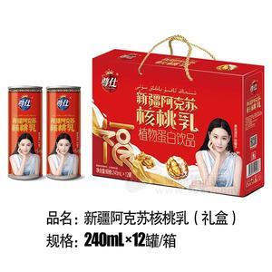 尊仕 阿克蘇核桃乳 植物蛋白飲品 240mlX12罐