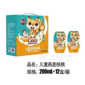 尊仕 兒童燕麥核桃 植物蛋白飲品 200mlx12盒