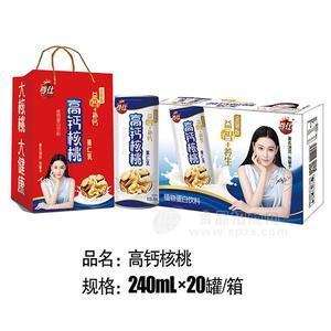 尊仕 高鈣核桃果仁乳 植物蛋白飲料 240mlx20罐