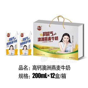 尊仕 高鈣澳洲燕麥牛奶 復(fù)合蛋白飲品 200mlx12盒