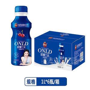 尊仕 歐娜蘭朵 櫻桃味乳酸菌飲品 1L