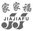 开封市家家福面粉有限公司